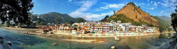 Bageshwar